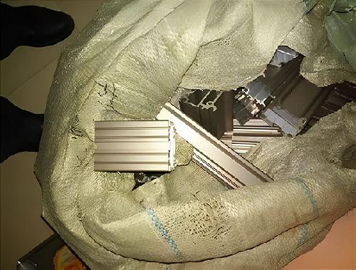 废铝合金回收