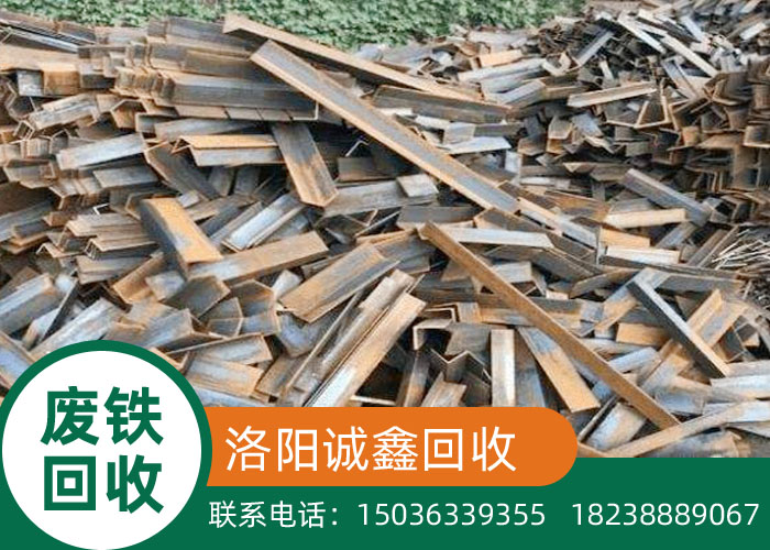 影响废铜涨跌的10大因素